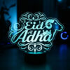3D Acrylic Led Lamp 16 color RGB Eid 1 Design