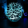 3D Acrylic Led Lamp 16 color RGB Eid 4 Design