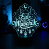 3D Acrylic Led Lamp 16 color RGB Eid 5 Design