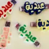 حاوية عيدية 3d لتقديم والعيدية